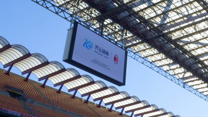公平公正
