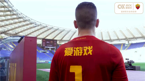 见好就收